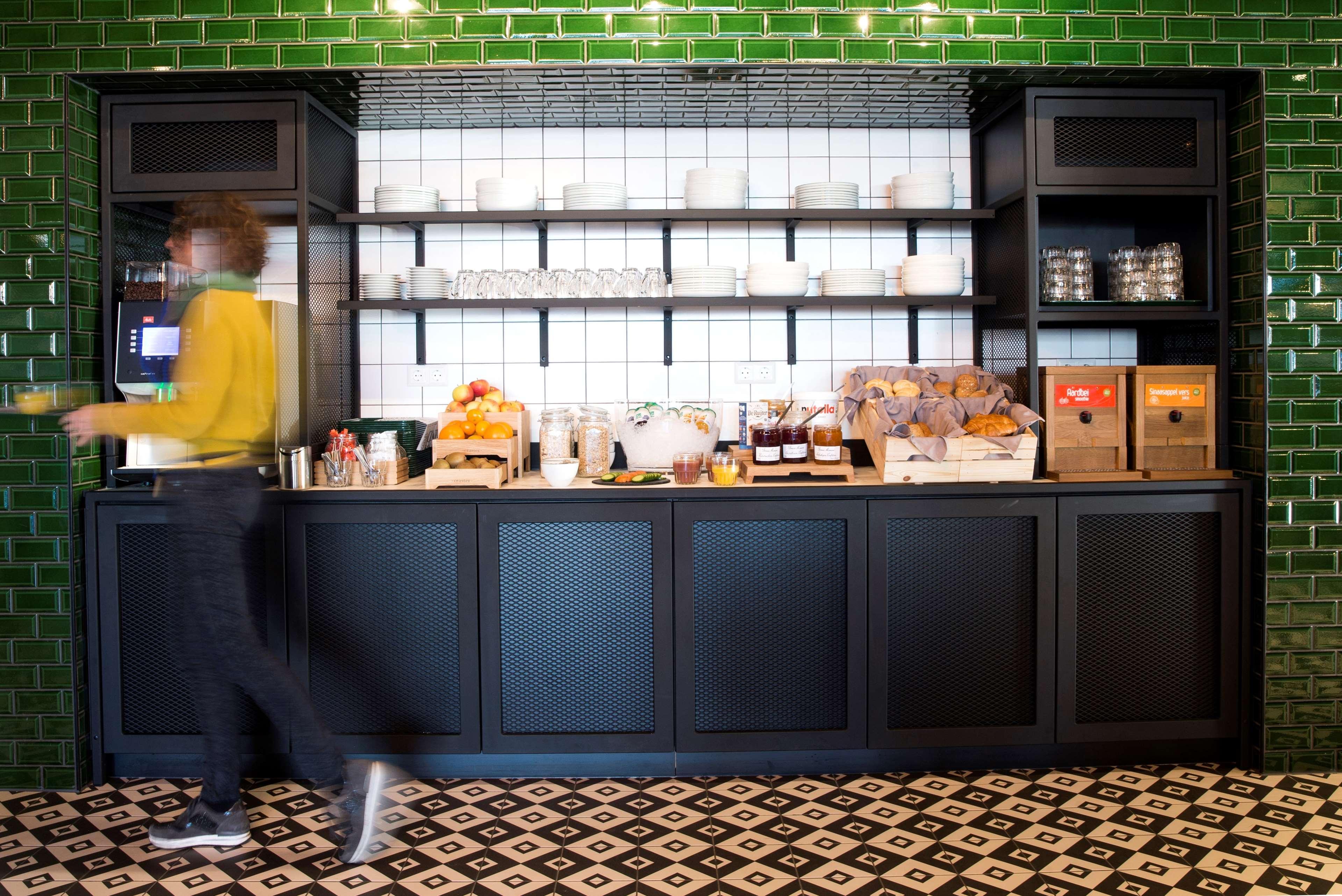 Ibis Styles Amsterdam Airport